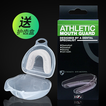 Childrens mouth guard Taekwondo braces Sports boxing sanda protective gear Adult basketball chewable silicone protective styling