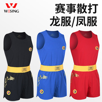 Jiu Ri Shan Sanda Suit Shorts Men's and Women's Dragon Suit Up and Down Competition Children's Boxing Training Wushu Performance Protective Equipment