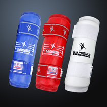 Clearance Kangrui Taekwondo arm leg guard karate elbow guard professional adult children Sports taekwondo protective gear