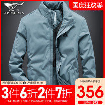 Seven wolves winter clothing light down jacket mens short mens coat youth stand collar leisure tooling warm cold clothing tide