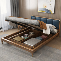 Nordic solid wood high box bed simple modern master bedroom light luxury 1 8m leather storage bed soft back bag double bed leather bed