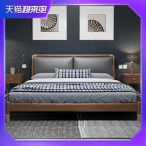Nordic solid wood bed Leather bed Modern minimalist 1 5M master bedroom light luxury wedding bed 1 8M white ash double bed soft bed