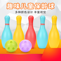 Bowling childrens toy set 2 baby parent-child sports 3th birthday gift indoor kindergarten ball boy