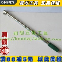 Del Tool CR-V Preset Torque Wrench DL-YN280760 Tool 280-760n M