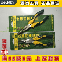 Del tool needle nose pliers tip pliers appliance pliers 6 inch DL2106 8 inch DL2108 wire pliers
