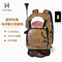 Holle Horse Italian Knight bag equestrian bag large volume equestrian equipment backpack waterproof