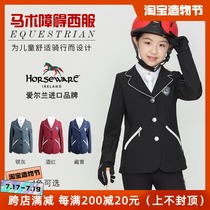 Ireland HW Childrens equestrian performance suit Obstacle suit Equestrian competition suit Knight clothing Equestrian supplies
