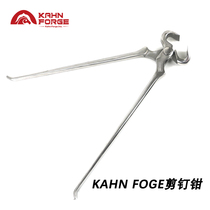 Equestrian stable hoof trimming tools KAHN FORGE nail clippers