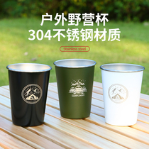 Outdoor food grade 304 stainless steel camping Cup portable camping water cup set Coffee Tea Cup equipment supplies
