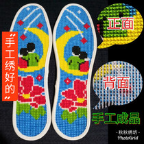 Cotton handmade full of embroidery non-fading insole finished embroidered new breathable sweat absorbent and washable as a gift to give to the face