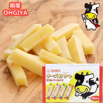 Japanese Fan Uk Ohgiya Cream Cod Original Taste Cheese cheese strips Calcium Zinc children Imports of snacks 48 Clothes