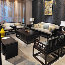 New Chinese Arhat bed Villa living room leisure sofa recliner Wu Jinmu Club hotel Simple solid wood sofa