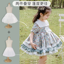 Child Skirt Brace Everyday Four Floors Soft Yarn Brace Girl Princess Fluffy Liner Nepotism Flowers Child Fishbone Intrapreda
