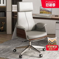 Pinyi boss chair Leather office chair can lie business computer chair Household high-end shift chair Light luxury study chair