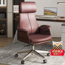 Pingyi office chair leather boss chair can lie big class chair business home computer chair high backrest study swivel chair