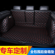 (Thousands of models are customized)Car trunk pad Tail box pad Special car special car special car special car special car special car special car special car special car special car special car special car special car