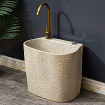 Mop pool floor integrated household toilet mop pool balcony outdoor floor washing basin ceramic mop pool