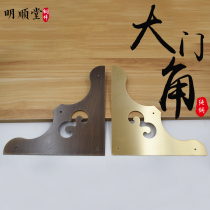 Pure copper wooden door edging all copper antique brass corner guard angle code fixed triangle gate metal corner edge protection right angle