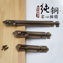 Chinese window pure copper bolt small door bolt bronze bolt thickened interior door bolt pure brass wooden door ground plug