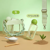 2021 net red crossbody water Cup cute girl double spelling bag Cup girl cute with suction tube Cup high value double drink