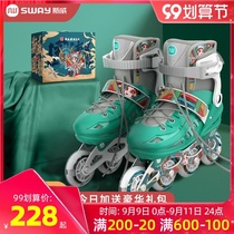 Skates Children Beginner Full Set Roller Skates Women Boys and Kids Professional Roller Skates