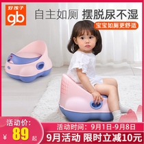 Good children children toilet toilet toilet for boys and girls toilet squatting toilet for infants and young children