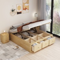 Solid wood bed storage bed modern minimalist tatami storage bed household master bedroom double bed 1 8 air pressure high box bed