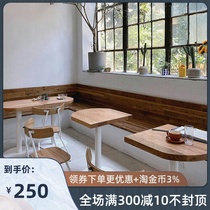 Net red hot style milk tea shop American LOFT solid wood white small round table Cafe catering commercial table Small square table