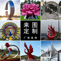 Stainless steel sculpture custom large outdoor campus square moon round global spray fish Phoenix deer metal landscape