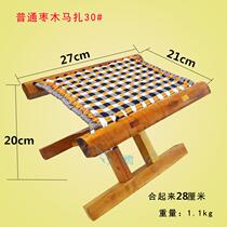 Date Wood Solid Wood Matzal Stool Folding Portable Adult Outdoor Fishing Barbecue Shandong Solid Wood Small Matzah