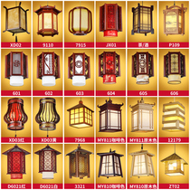 Chinese advertising Mid-Autumn Festival lantern printing outdoor waterproof antique Chinese style hot pot restaurant balcony hanging lamps