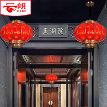 Chinese fu character full copper large red festive lantern wedding hanging decoration outdoor waterproof villa big doorway balcony hanging lamp