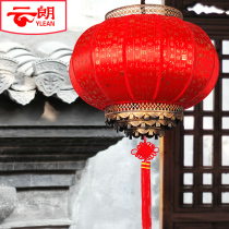 Chinese style large red and round lantern Fucalligraphy Festive Balcony Advertising Outdoor Decoration Jo Relocation Wedding big entrance Goat Leather Chandelia