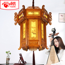 Chinese Spring Festival Solid wood antique Sheepskin Palace lights Lanterns New Year Teahouse Balcony Corridor Aisle Courtyard Lights Chandeliers