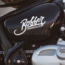 Suitable for Triumph Triumph motorcycle locomotive fuel tank stickers Bobber text decoration waterproof reflective stickers
