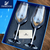 Crystal Diamond red wine set home wine champagne goblet lettering wedding gift