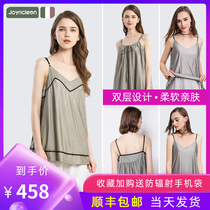 Jingqi radiation-proof sling radiation-proof clothing maternity clothes all-silver inside and outside wear large size pregnancy to work and play with mobile phones and computers
