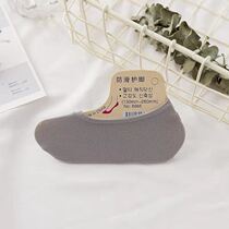 (5-30 pairs) Socks Womens Boat Socks shallow Korean cute silicone non-slip ultra-thin deodorant magic invisible socks summer