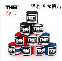 Thai imported TOP-TKB boxing strap bandage Sanda guard belt Muay Thai 5 m long hand guard cloth wrap