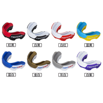 FIGHTCAMP Boxing Fighting Fighting Sanda Training Protectors