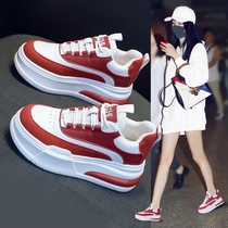 Flippers 3 7C㊙ (7cm) are super breathable look taller and thinner show longer legs increase height inside the thick bottom and are versatile