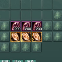 Sword three Sword Net three 90 small iron PAGU meteorite iron generation brush three feet green front sinking sand Xuanjing 90 Xuanjing