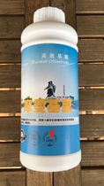 Natural Environmental Protection Film European and American childrens pregnant women room wallpaper developed basement membrane mouldproof mo man base