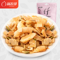 Xinnong Ge Gao Qiya seed nut coconut chips 76g * 5 packs coconut chips Hainan coconut chips casual snacks