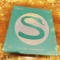 Goddess Festival Gift SKG Medium Frequency Cervical Spine Massage Instrument K5Pro Neck Guard Shoulder Neck Massager Knead Hot Compress