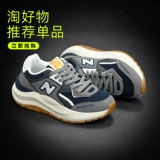 New balance, повседневная обувь на платформе, демисезонные кроссовки, официальный продукт, увеличивают рост