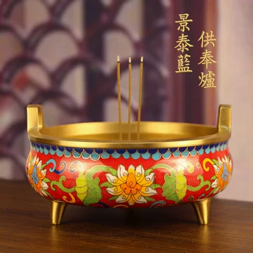景泰蓝掐丝珐琅香炉-景泰蓝掐丝珐琅香炉促销价格、景泰蓝掐丝珐琅香炉