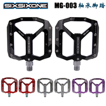 SIXSIXONE 661 mountain road car off-road bike folding car ultra-light Palin bearing pedal