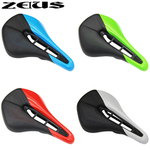Lightning power stock God the same highway mountain self-folding hollow comfortable breathable soft car saddle cushion bag