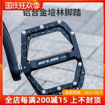 GUB MT886 mountain bike cross-country super large widened bearing Palin aluminum alloy one pedal non-slip